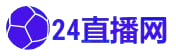 中乙免费直播_中乙直播平台2024